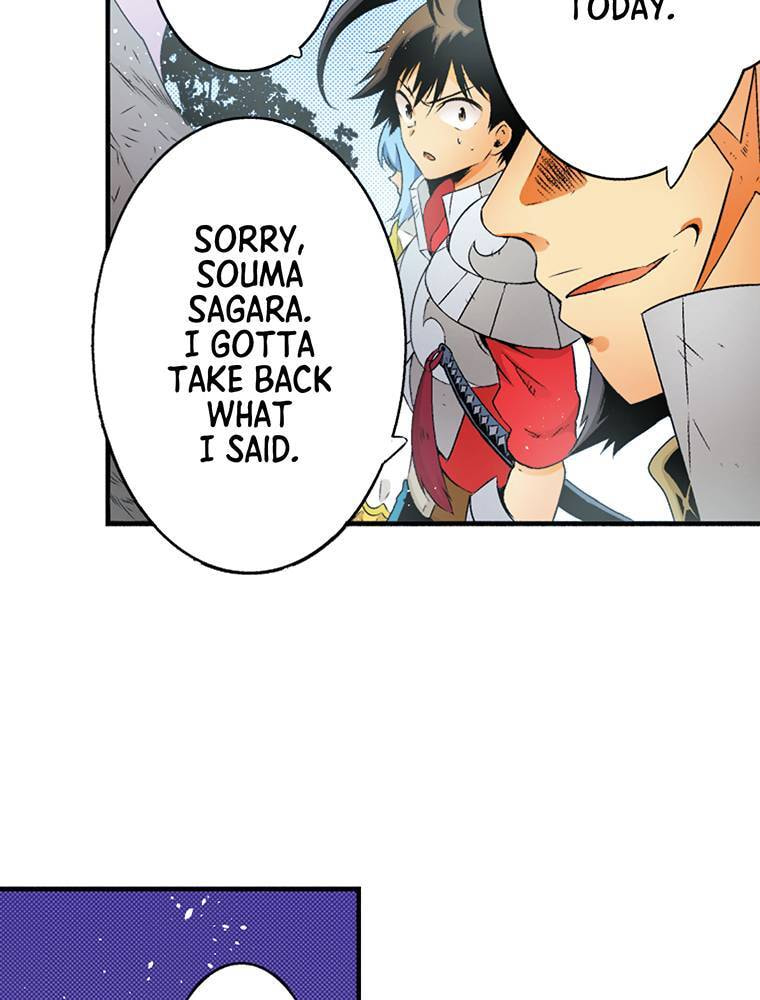 Only I Know That This World is a Game Chapter 74 page 55 - 