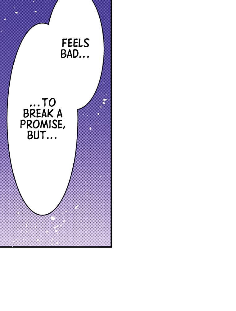 Only I Know That This World is a Game Chapter 74 page 56 - 
