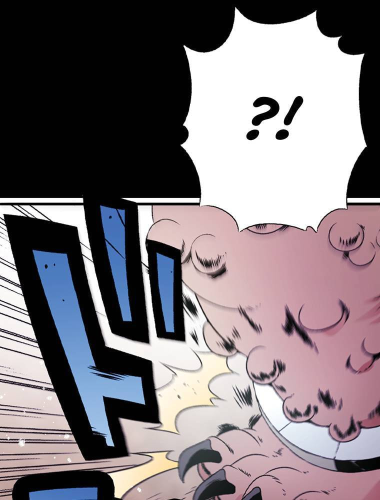 Only I Know That This World is a Game Chapter 74 page 7 - 