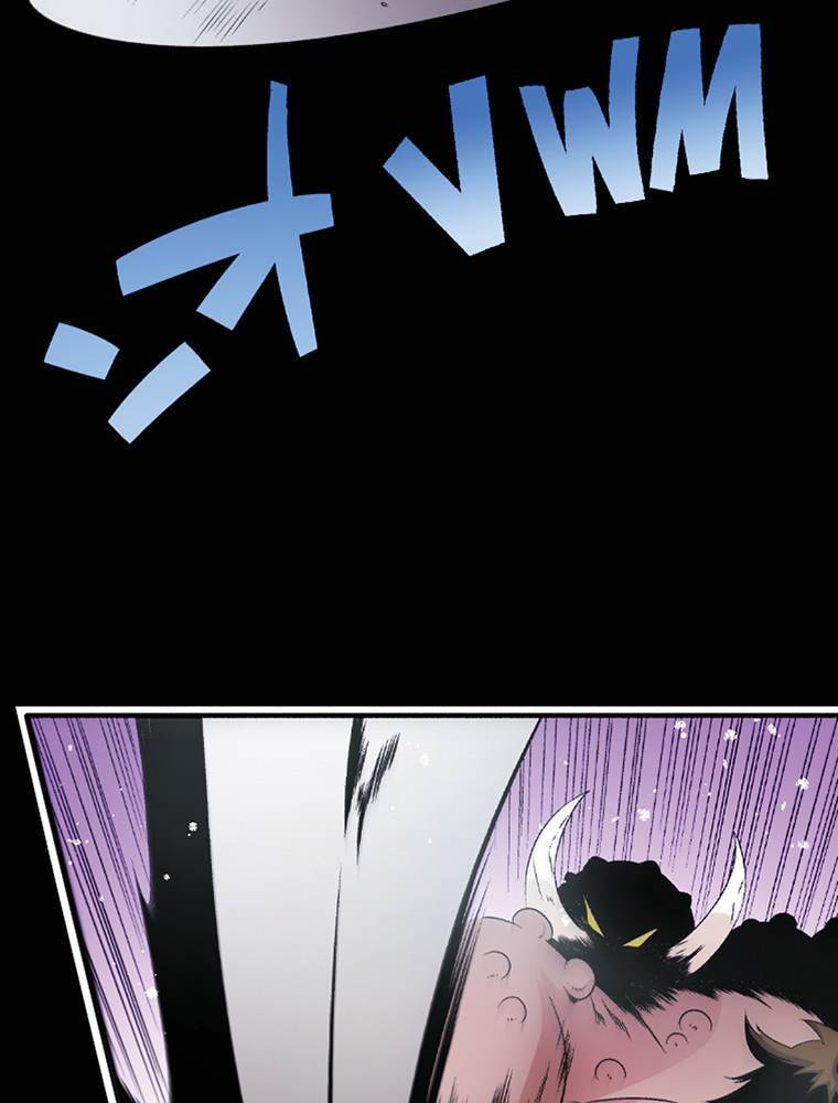 Only I Know That This World is a Game Chapter 74 page 9 - 