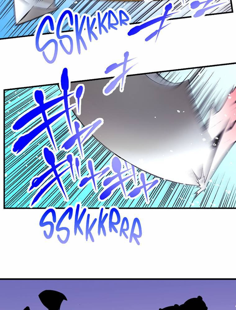 Only I Know That This World is a Game Chapter 75 page 12 - 