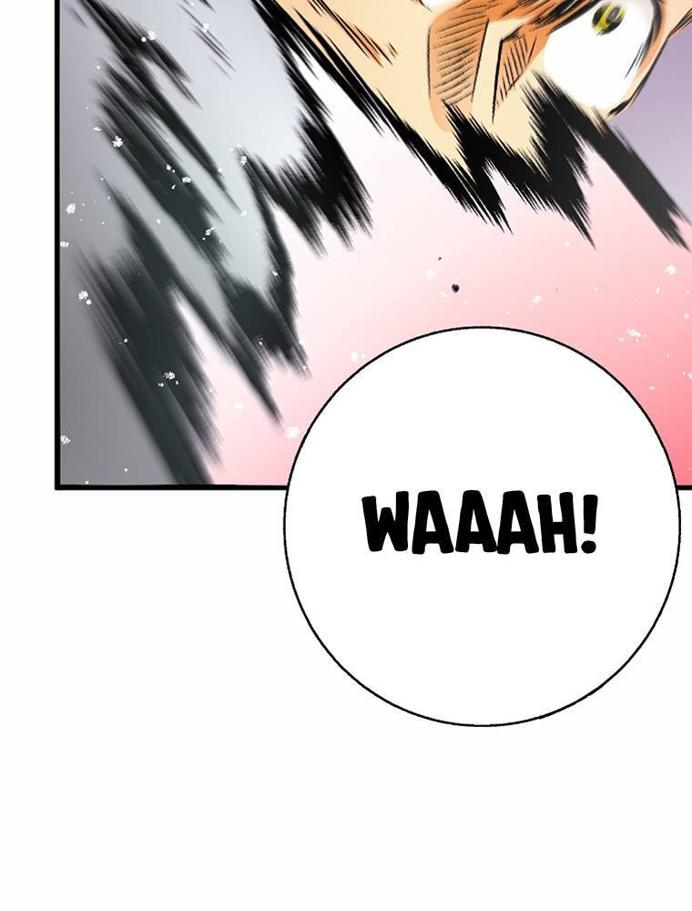 Only I Know That This World is a Game Chapter 75 page 15 - 
