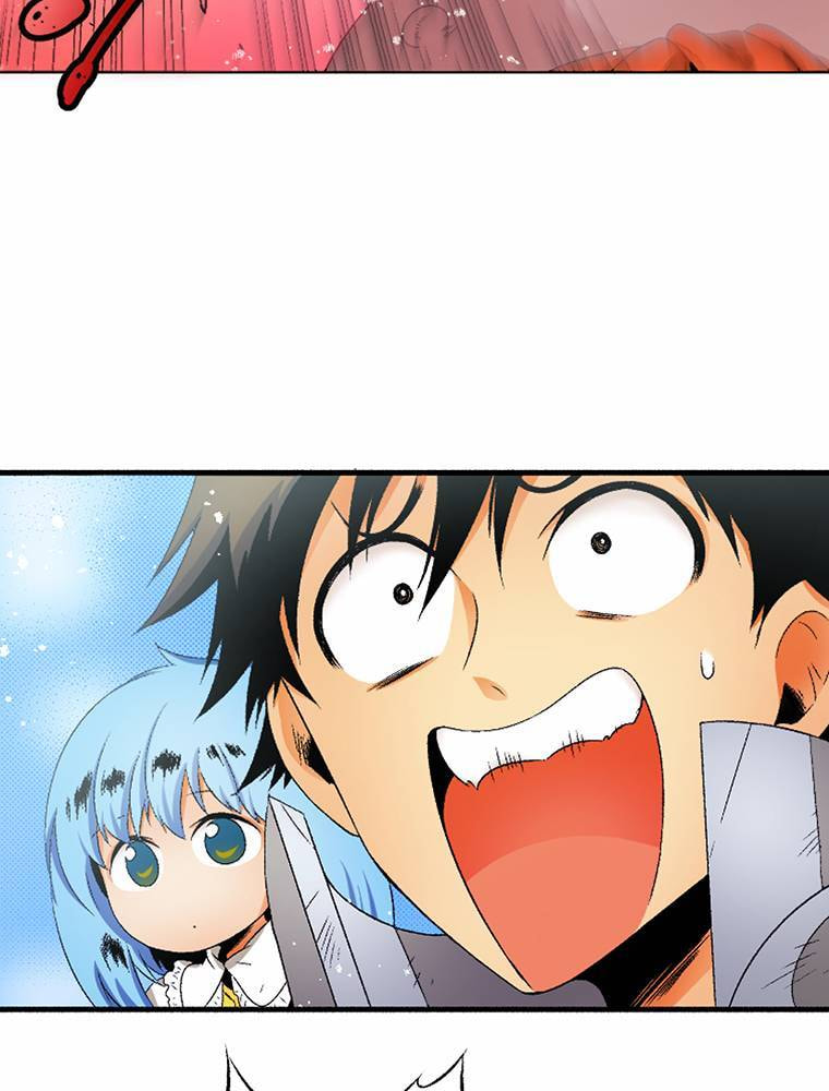 Only I Know That This World is a Game Chapter 75 page 17 - 