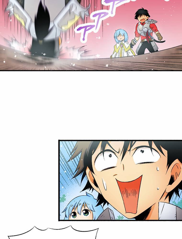 Only I Know That This World is a Game Chapter 75 page 21 - 