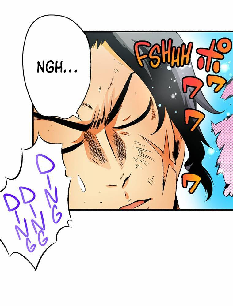 Only I Know That This World is a Game Chapter 75 page 37 - 