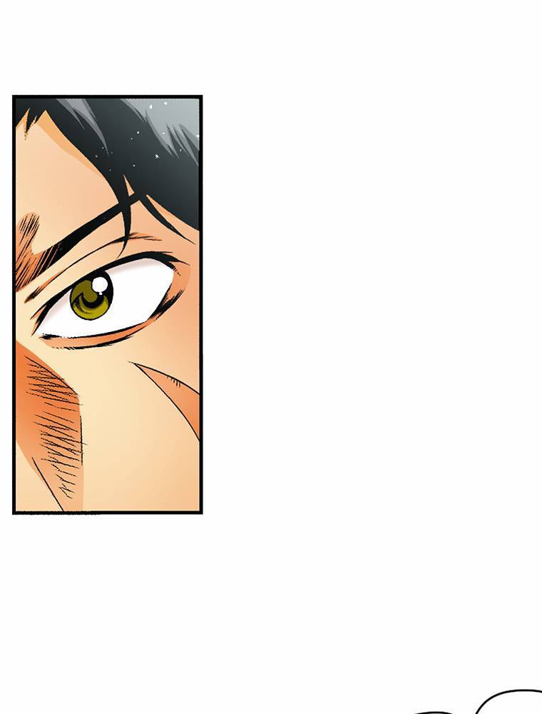 Only I Know That This World is a Game Chapter 75 page 38 - 