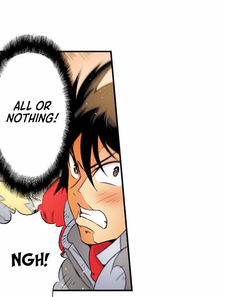 Only I Know That This World is a Game Chapter 75 page 41 - 
