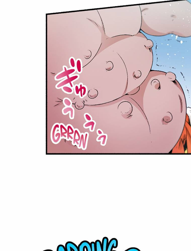 Only I Know That This World is a Game Chapter 75 page 48 - 