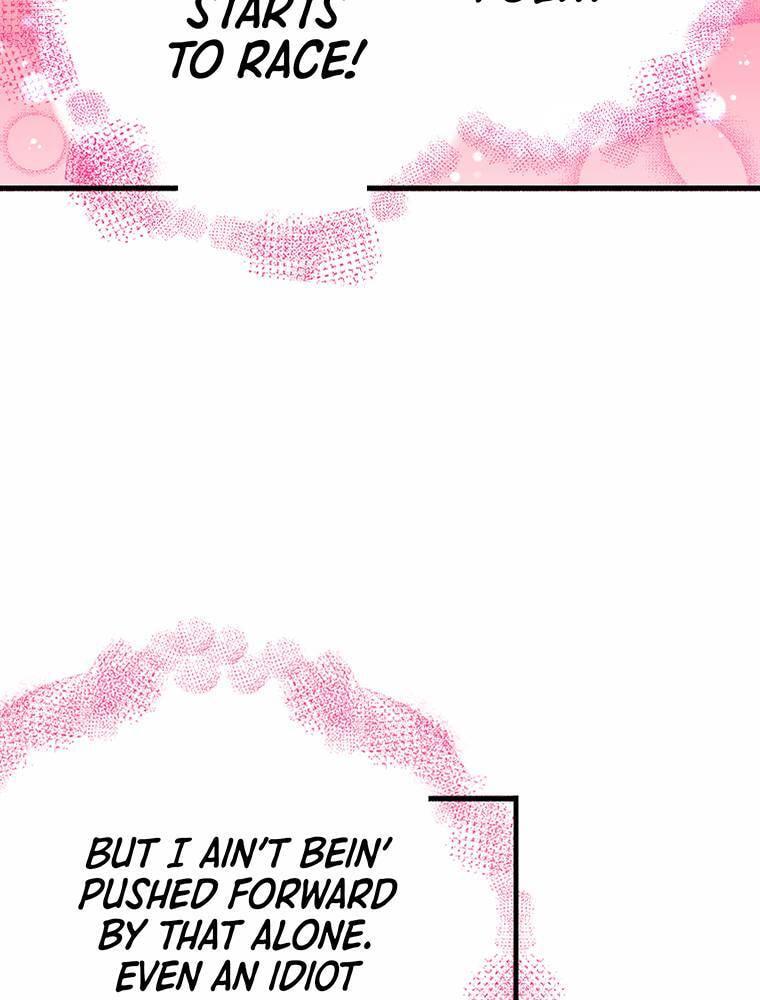 Only I Know That This World is a Game Chapter 75 page 6 - 