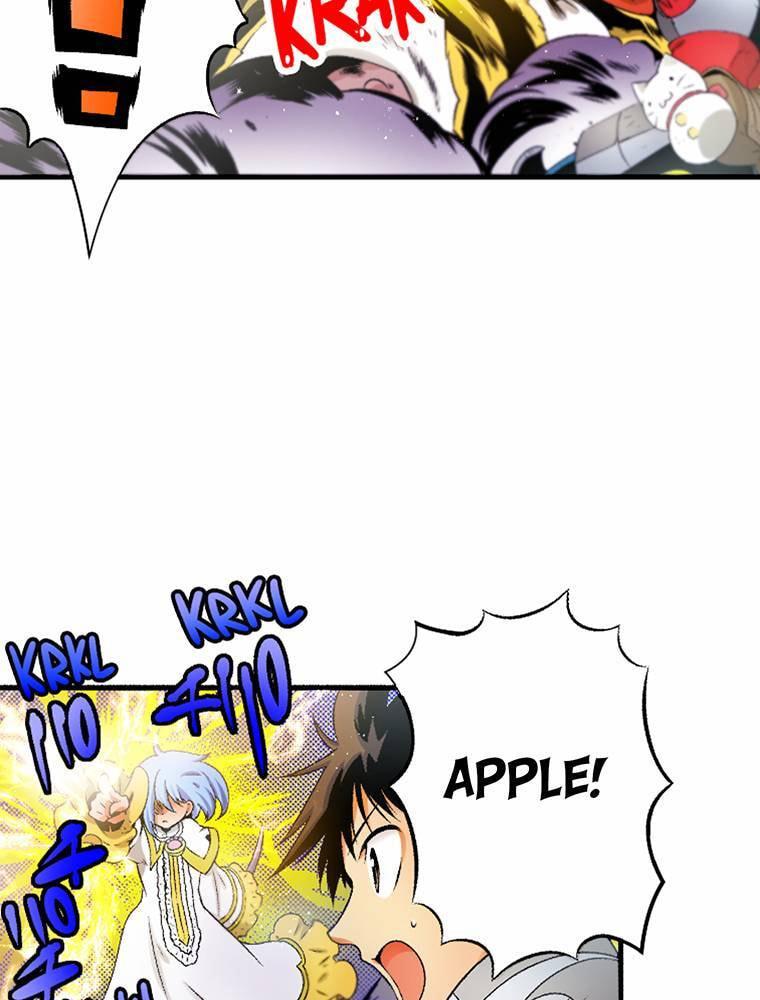 Only I Know That This World is a Game Chapter 75 page 53 - 