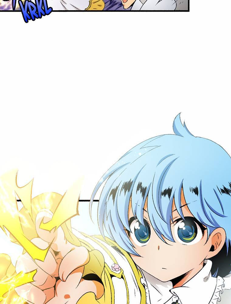 Only I Know That This World is a Game Chapter 75 page 54 - 