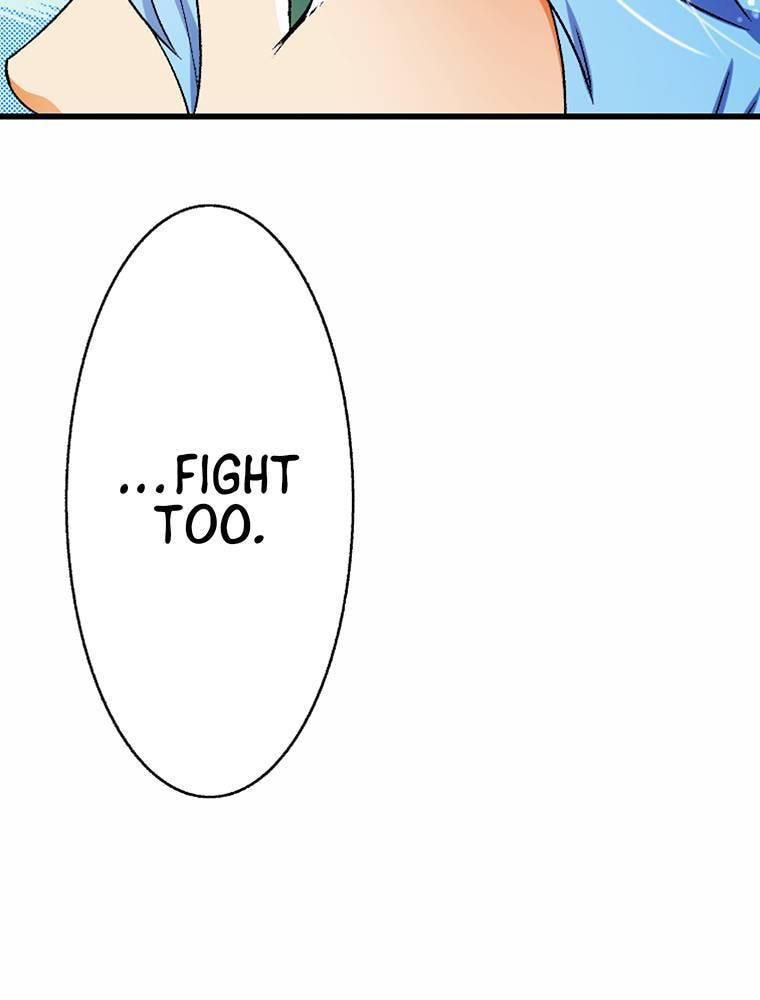 Only I Know That This World is a Game Chapter 75 page 57 - 