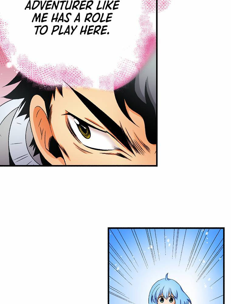 Only I Know That This World is a Game Chapter 75 page 7 - 