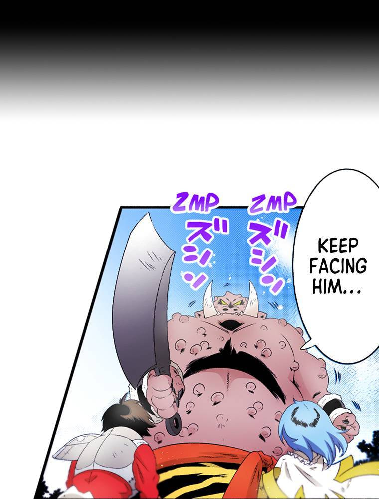 Only I Know That This World is a Game Chapter 76 page 17 - 