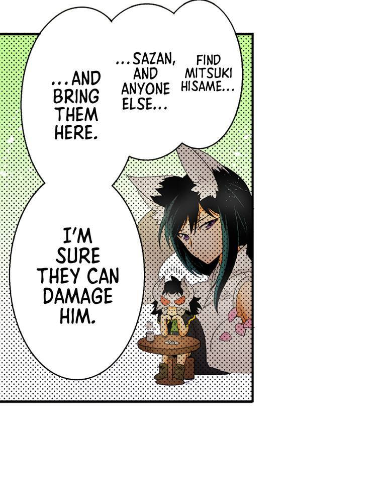 Only I Know That This World is a Game Chapter 76 page 19 - 