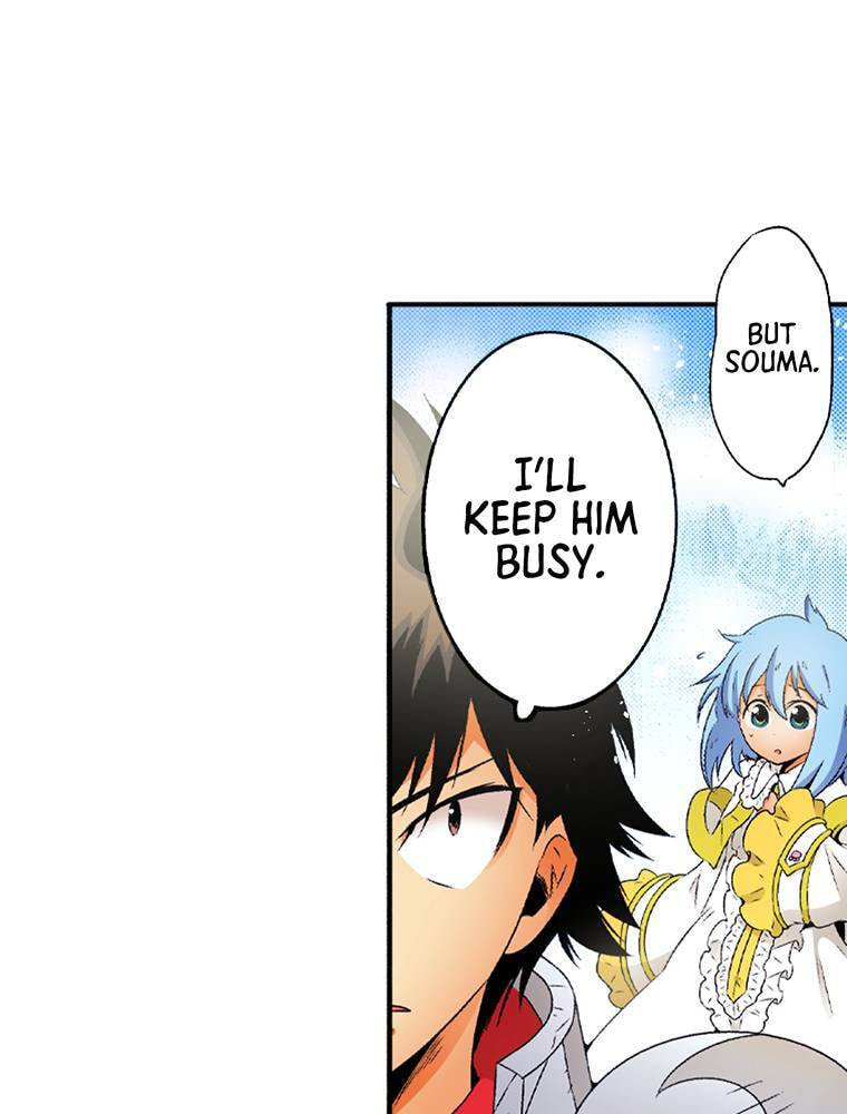 Only I Know That This World is a Game Chapter 76 page 20 - 