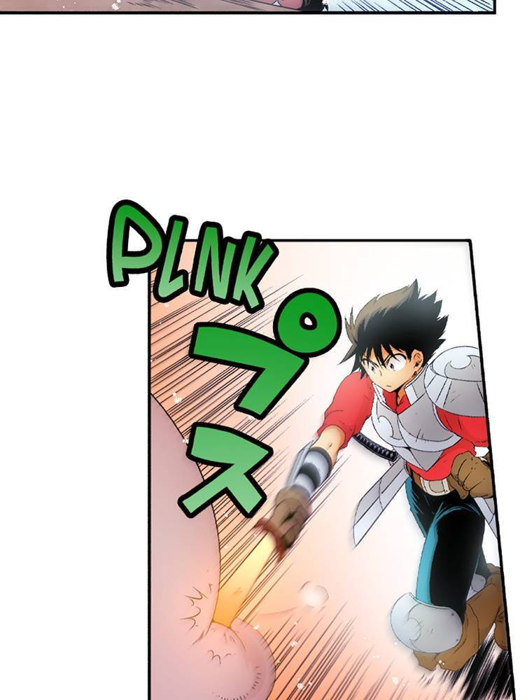Only I Know That This World is a Game Chapter 76 page 26 - 
