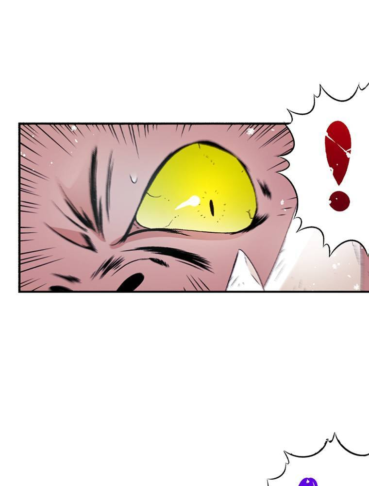 Only I Know That This World is a Game Chapter 76 page 28 - 
