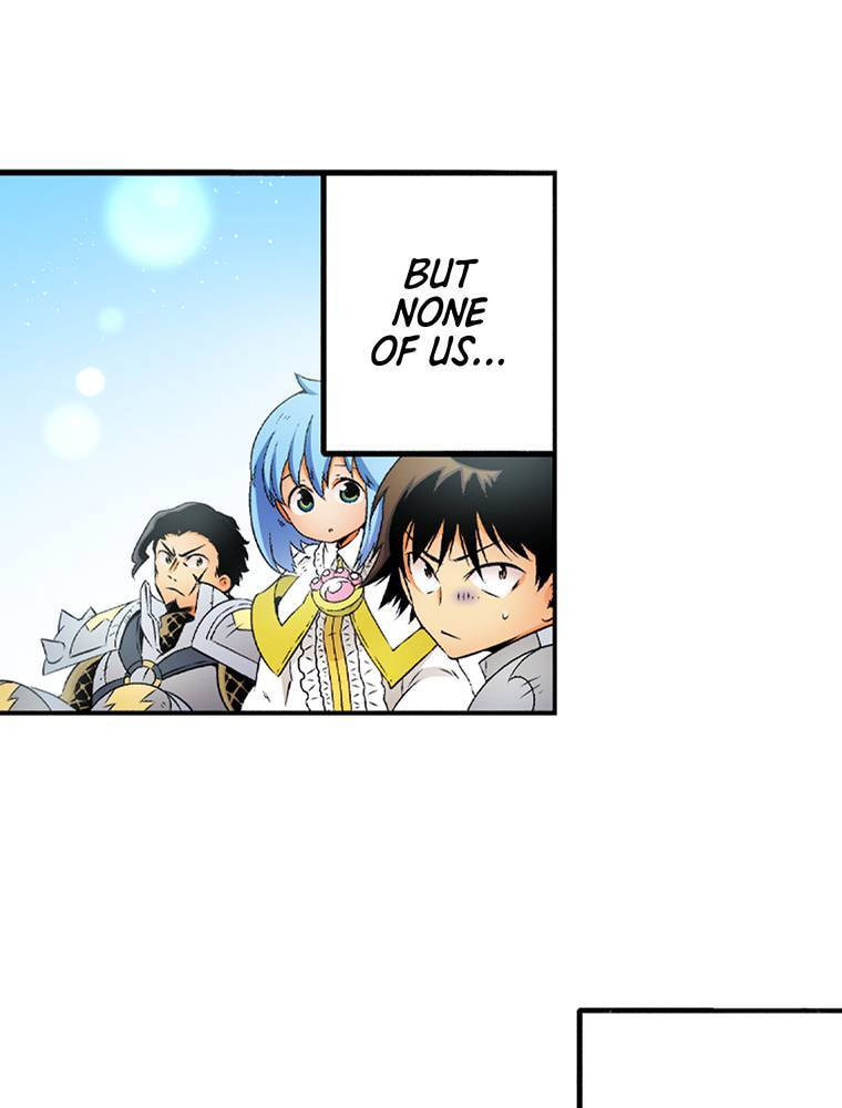 Only I Know That This World is a Game Chapter 76 page 5 - 