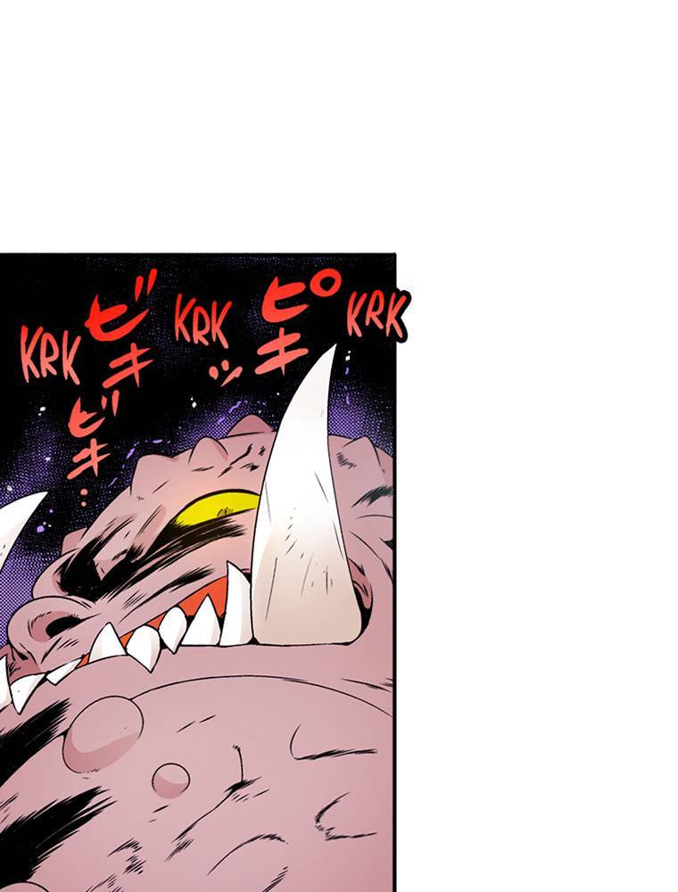 Only I Know That This World is a Game Chapter 76 page 43 - 