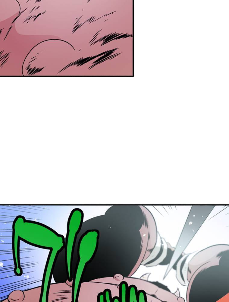 Only I Know That This World is a Game Chapter 76 page 44 - 