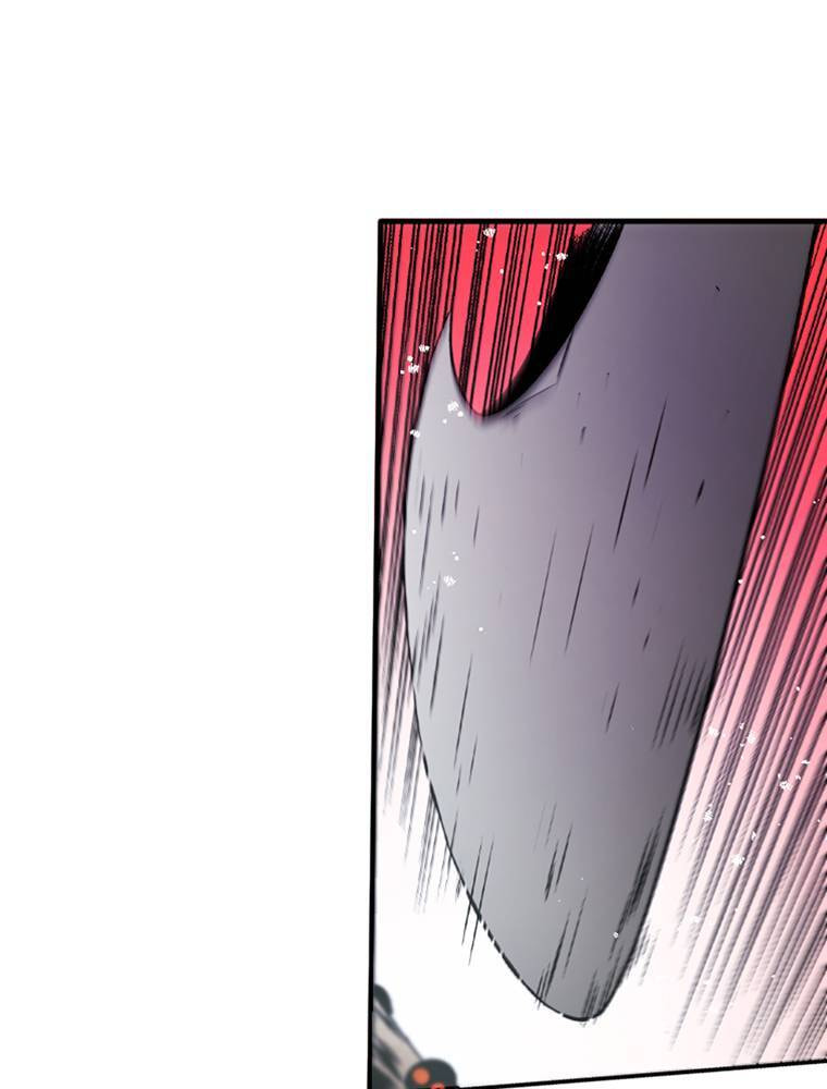 Only I Know That This World is a Game Chapter 76 page 46 - 
