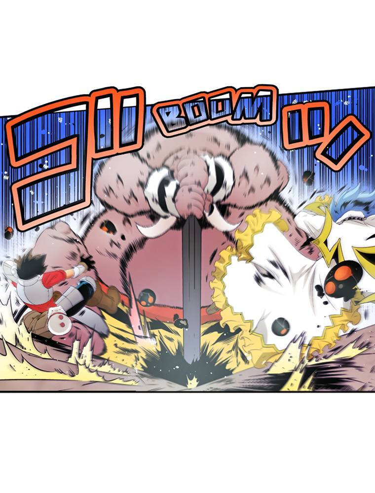Only I Know That This World is a Game Chapter 76 page 48 - 