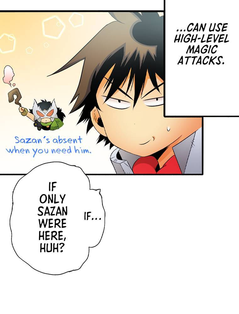 Only I Know That This World is a Game Chapter 76 page 6 - 