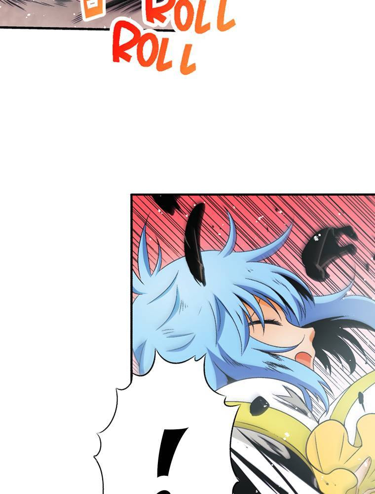 Only I Know That This World is a Game Chapter 76 page 51 - 