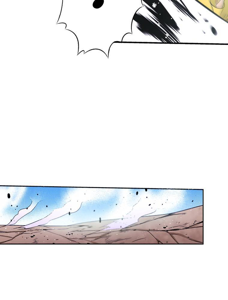 Only I Know That This World is a Game Chapter 76 page 52 - 
