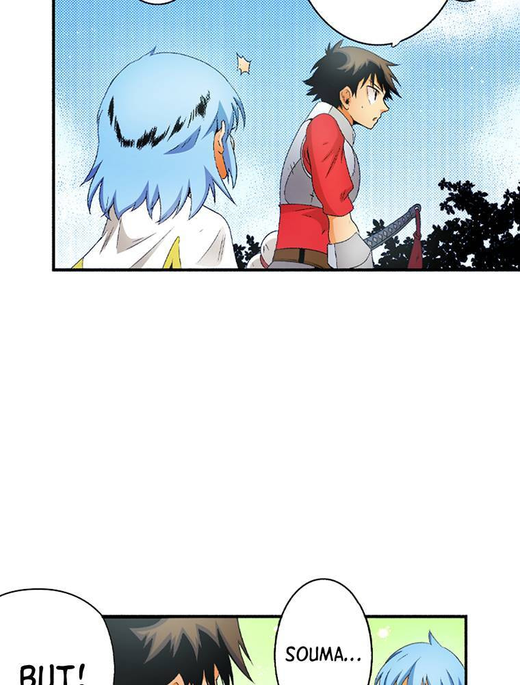 Only I Know That This World is a Game Chapter 76 page 10 - 