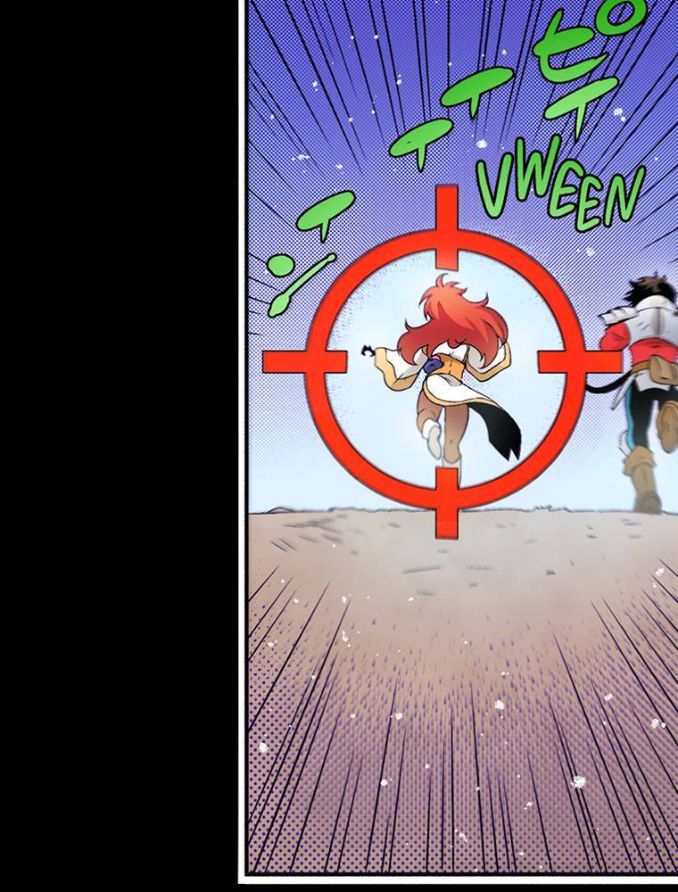 Only I Know That This World is a Game Chapter 77 page 13 - 