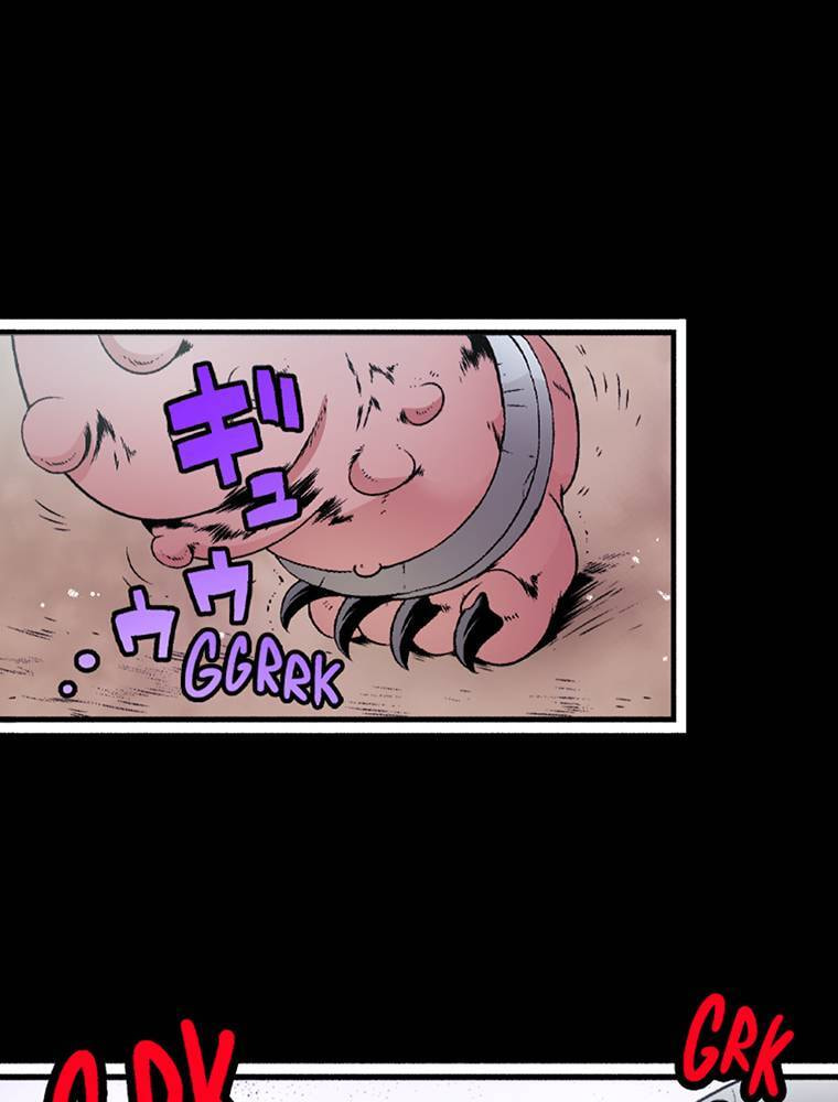 Only I Know That This World is a Game Chapter 77 page 14 - 