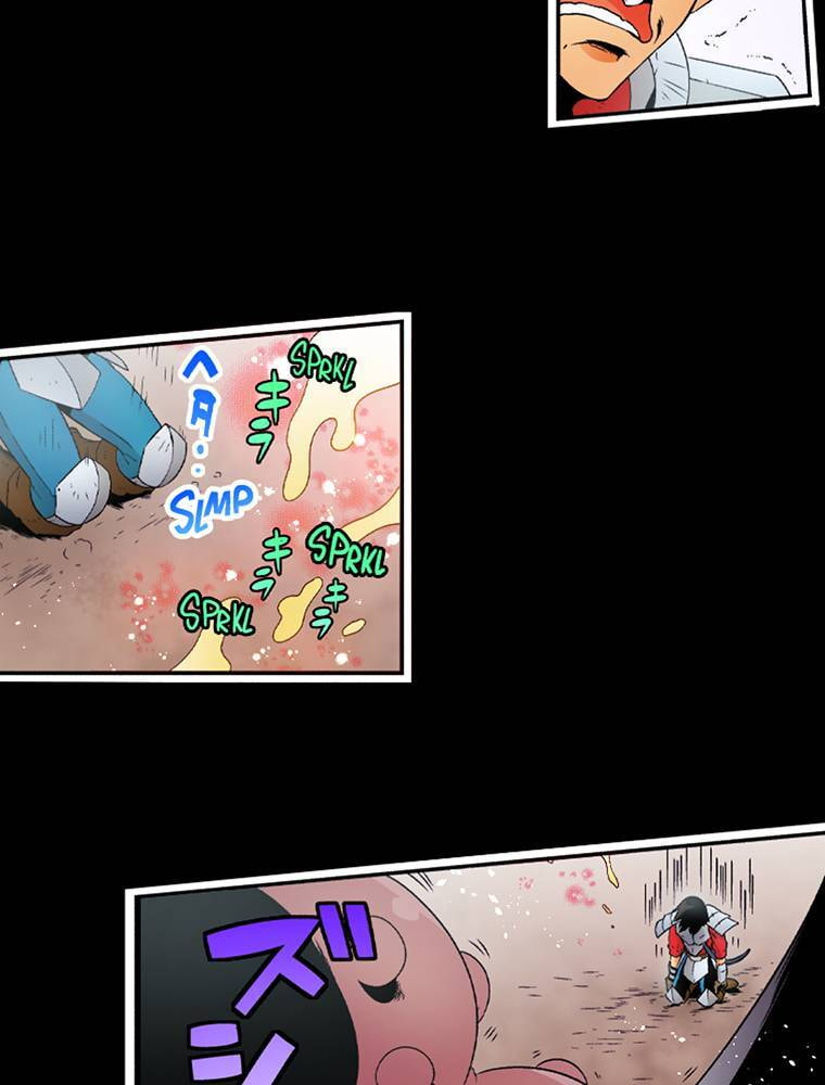 Only I Know That This World is a Game Chapter 77 page 21 - 
