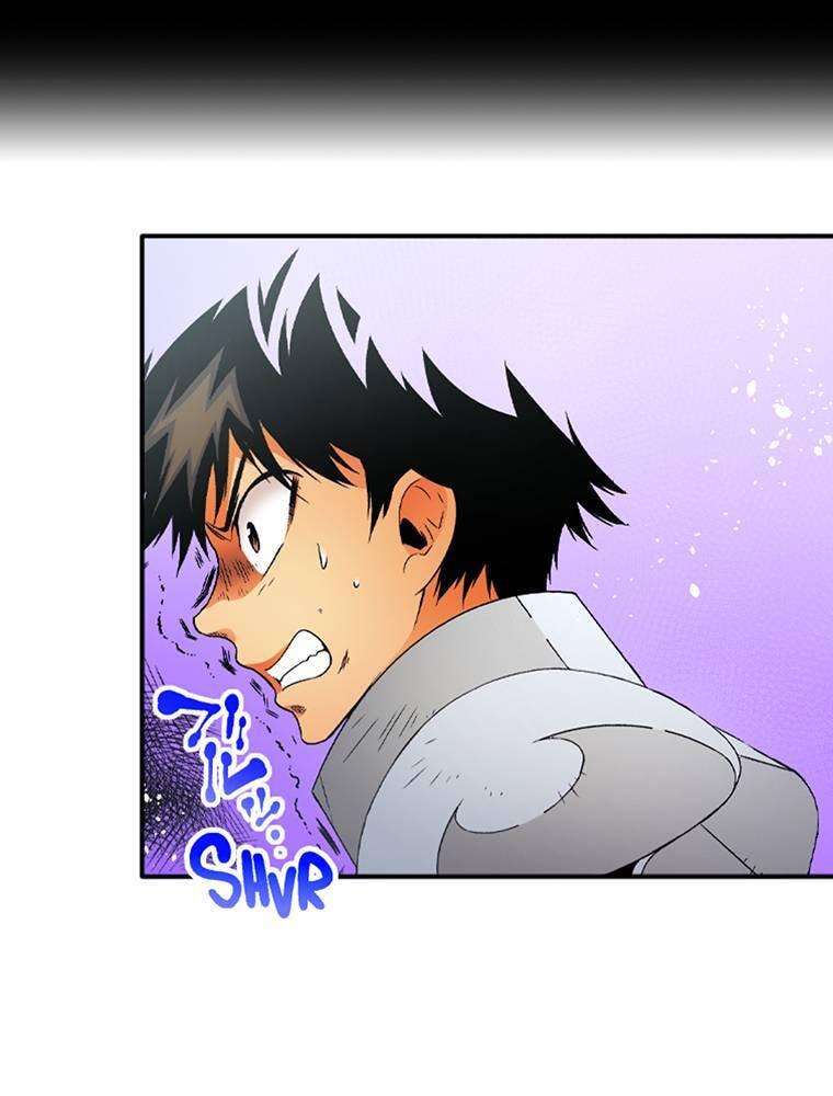 Only I Know That This World is a Game Chapter 77 page 23 - 