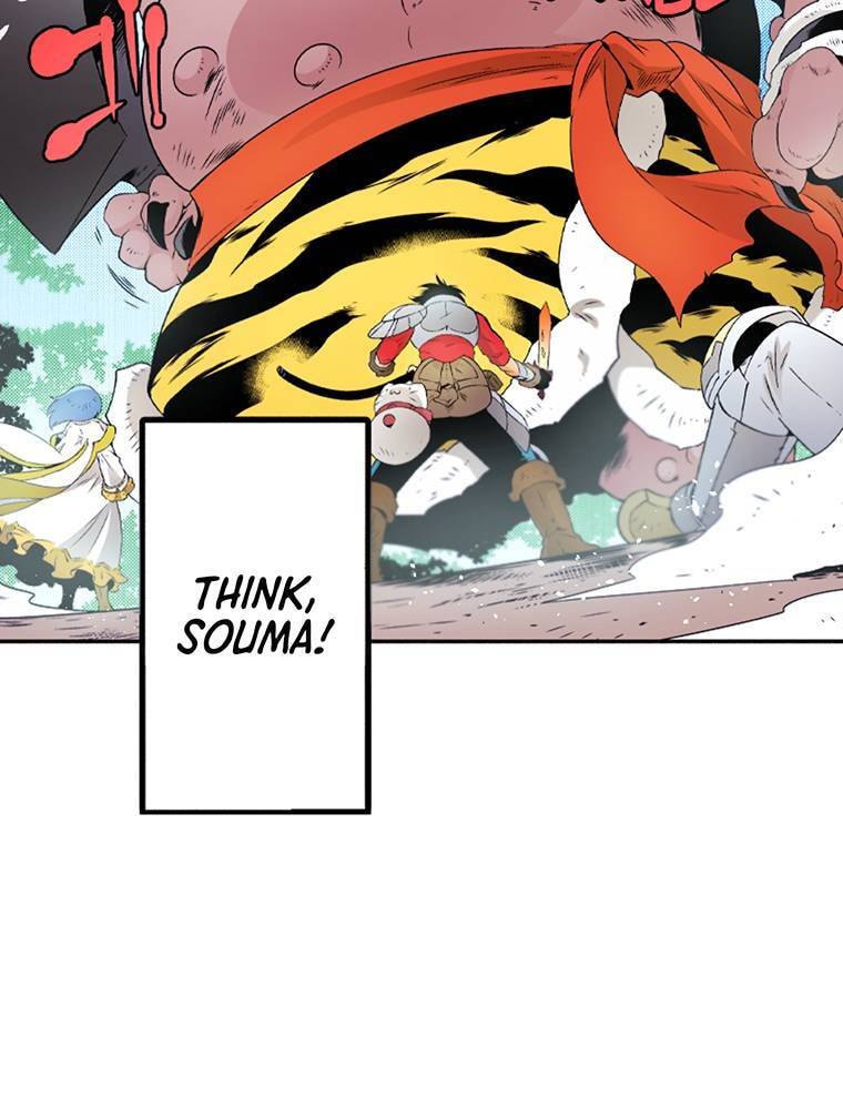 Only I Know That This World is a Game Chapter 77 page 4 - 