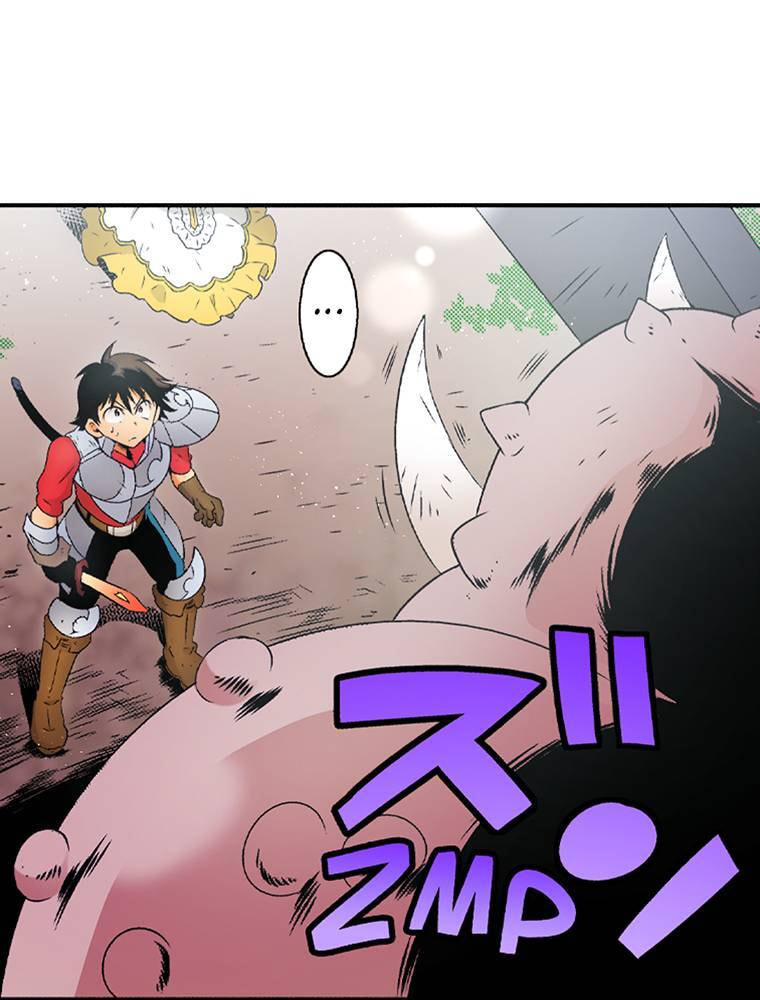 Only I Know That This World is a Game Chapter 77 page 35 - 