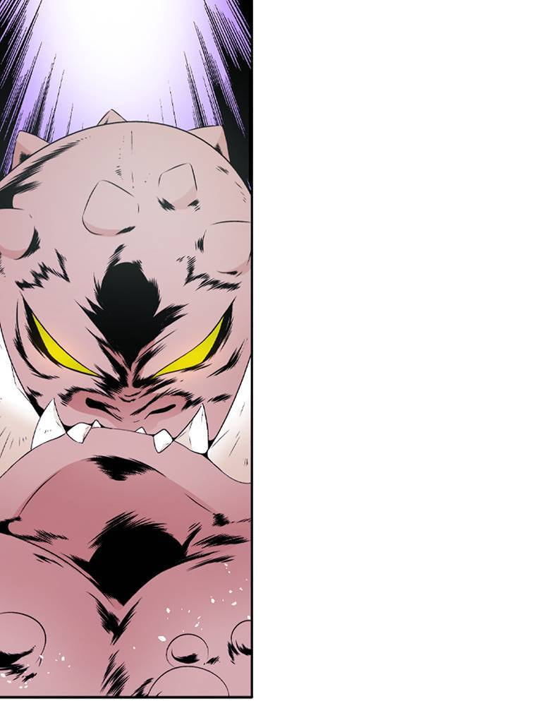 Only I Know That This World is a Game Chapter 77 page 42 - 