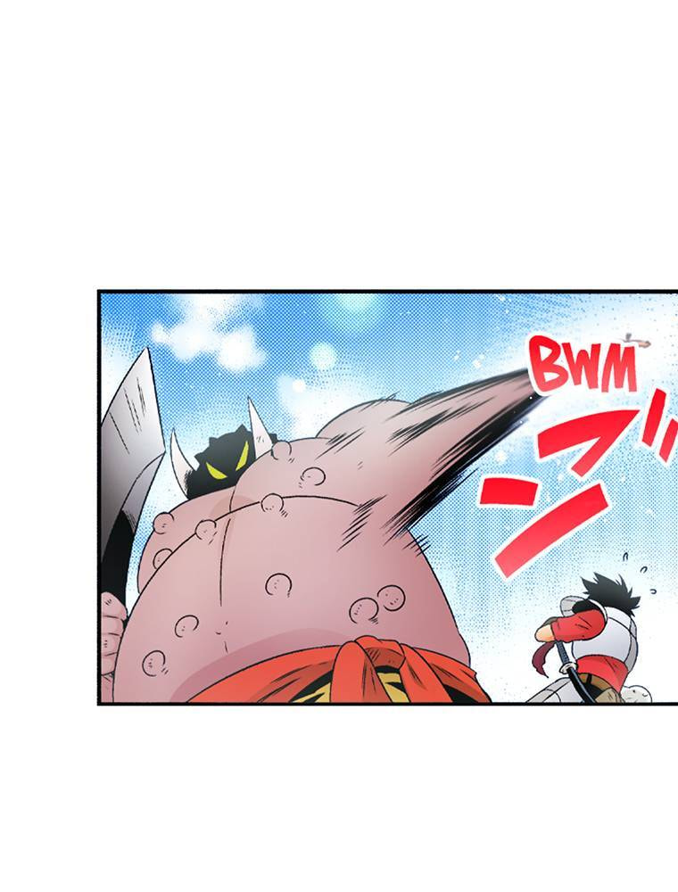 Only I Know That This World is a Game Chapter 77 page 46 - 