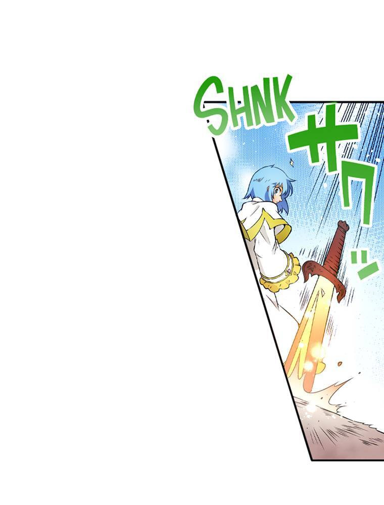 Only I Know That This World is a Game Chapter 77 page 48 - 
