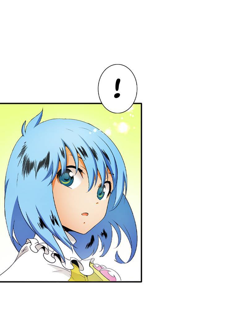 Only I Know That This World is a Game Chapter 77 page 49 - 