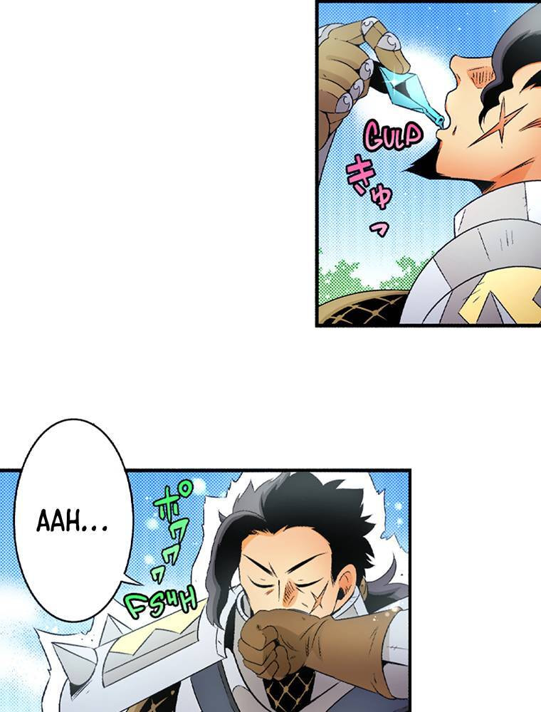 Only I Know That This World is a Game Chapter 77 page 52 - 