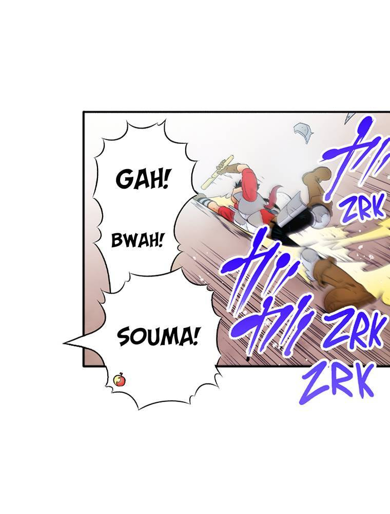 Only I Know That This World is a Game Chapter 77 page 59 - 