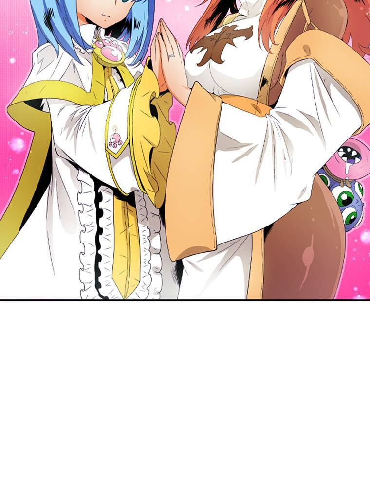 Only I Know That This World is a Game Chapter 77 page 8 - 