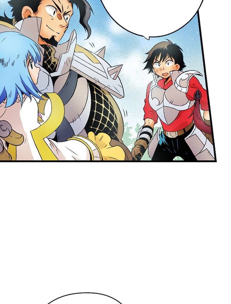 Only I Know That This World is a Game Chapter 78 page 15 - 