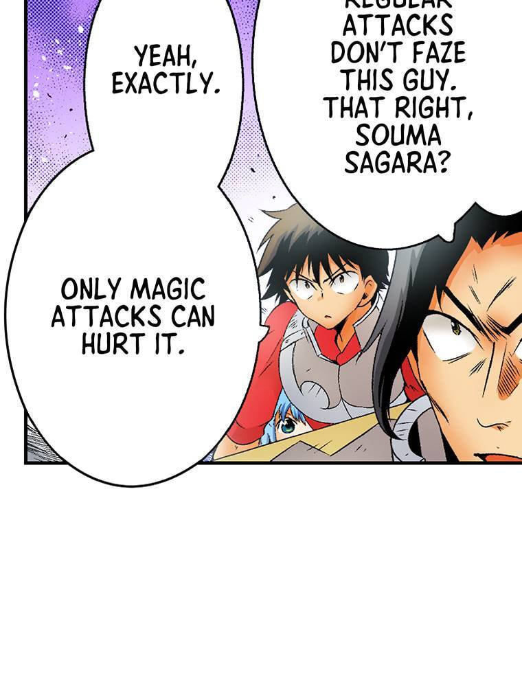 Only I Know That This World is a Game Chapter 78 page 19 - 