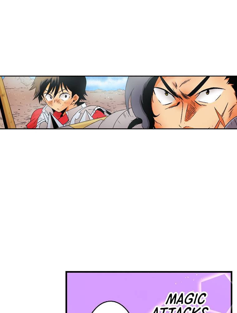Only I Know That This World is a Game Chapter 78 page 25 - 