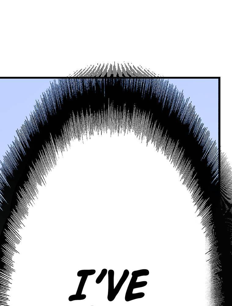 Only I Know That This World is a Game Chapter 78 page 30 - 