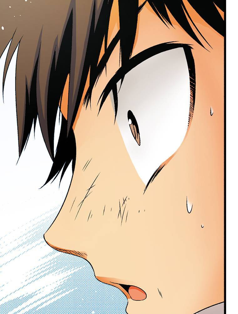 Only I Know That This World is a Game Chapter 78 page 32 - 