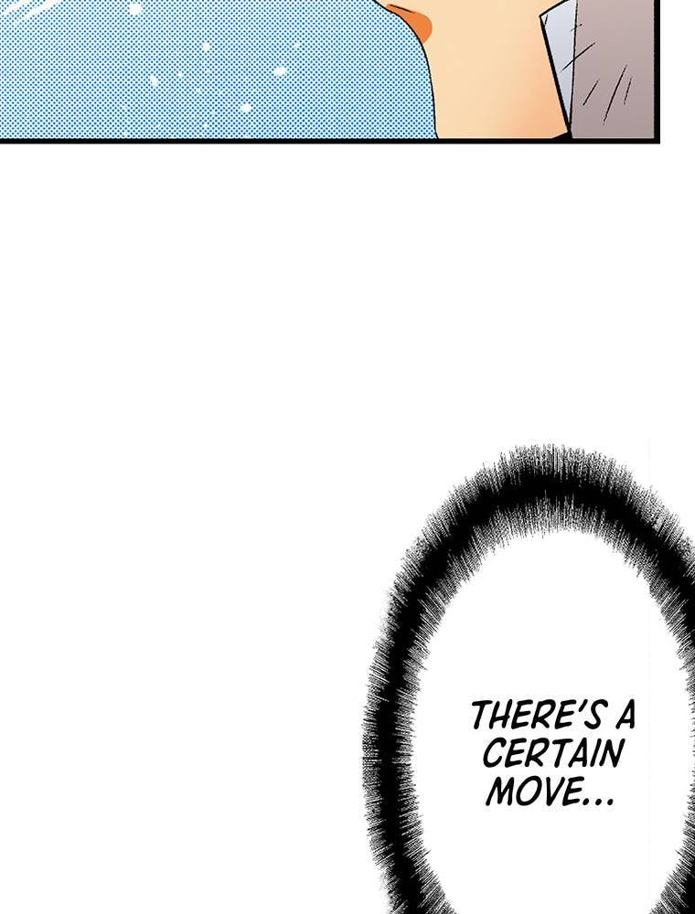 Only I Know That This World is a Game Chapter 78 page 33 - 